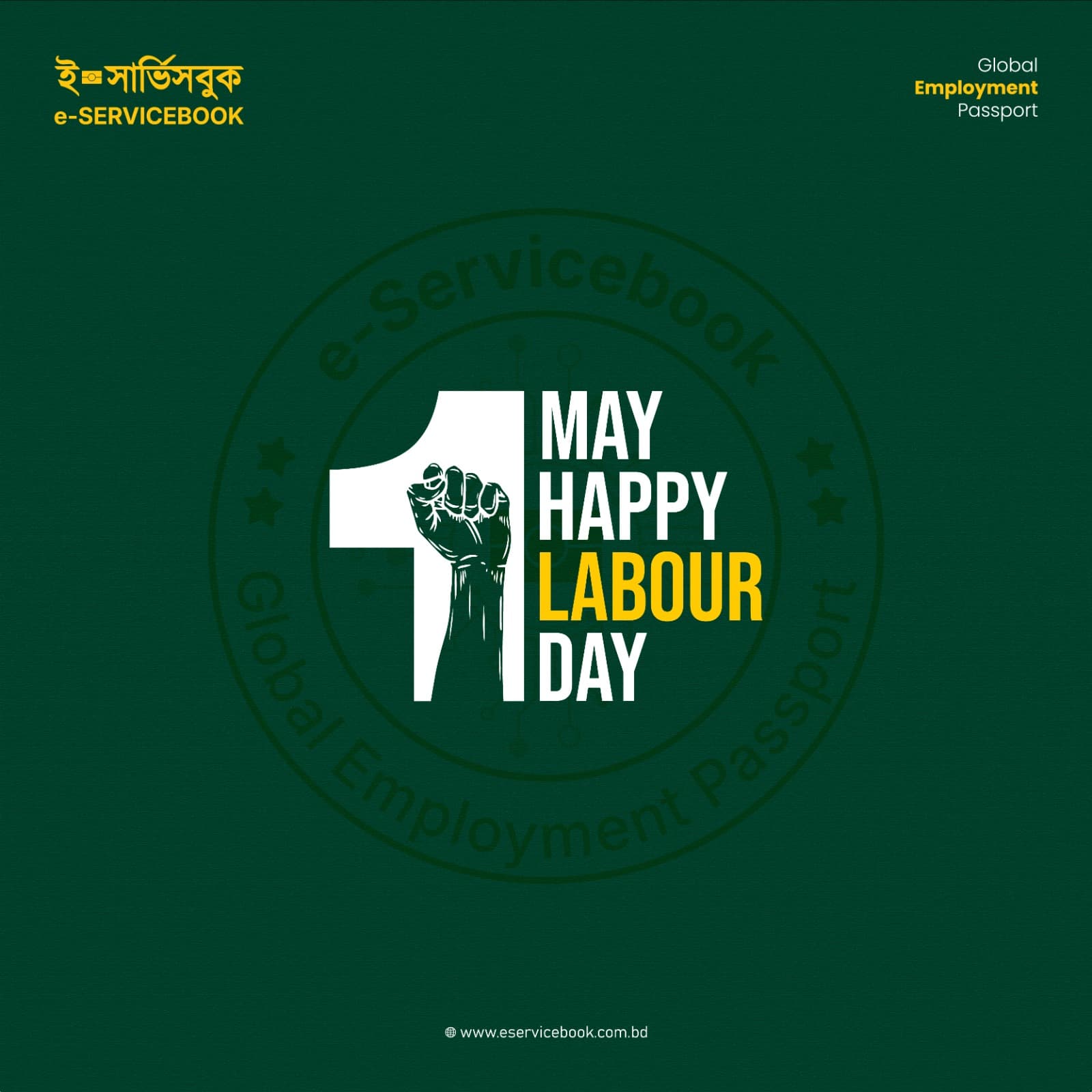 Serene mountain landscape with lake