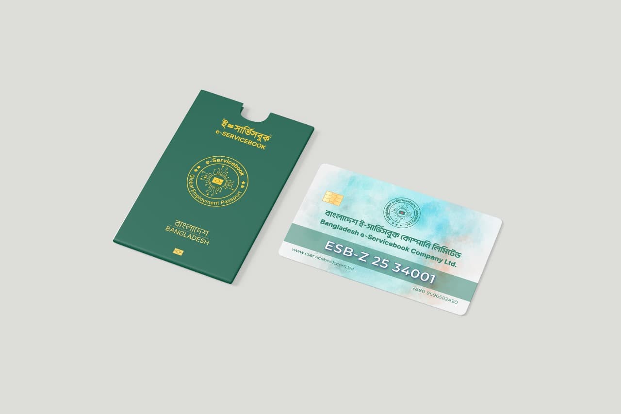 Smart Card