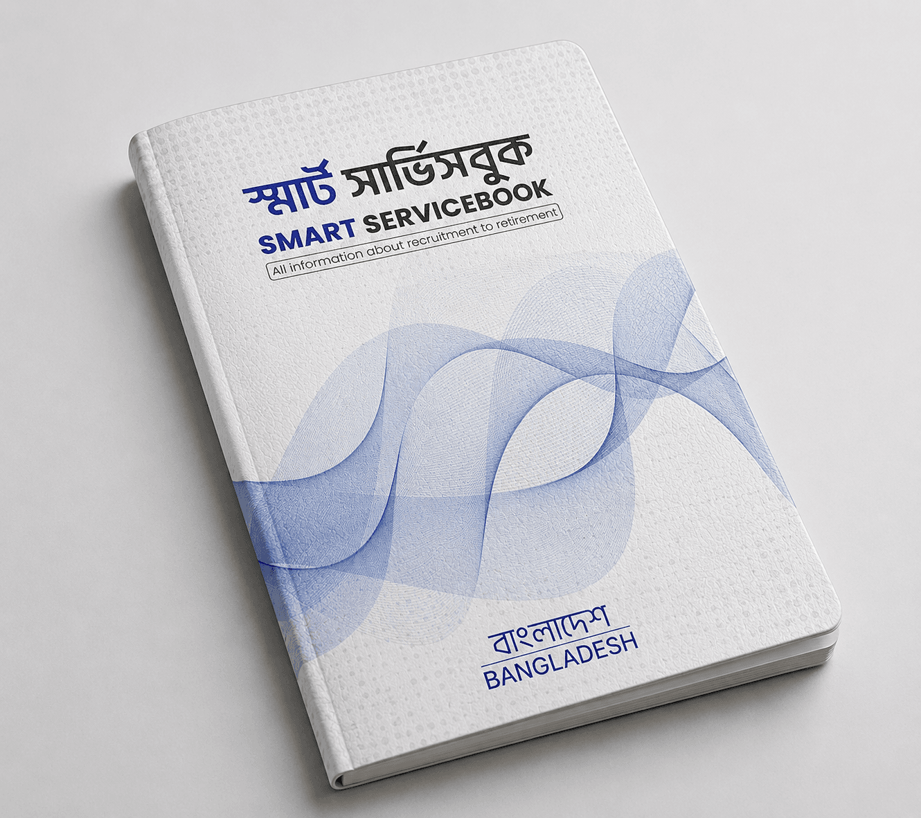 Smart Servicebook